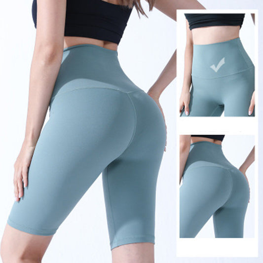High-Waist Hip-Lifting Sports Shorts