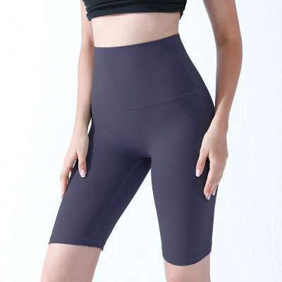 High-Waist Hip-Lifting Sports Shorts