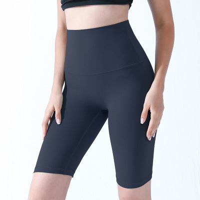 High-Waist Hip-Lifting Sports Shorts