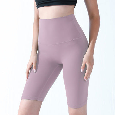High-Waist Hip-Lifting Sports Shorts