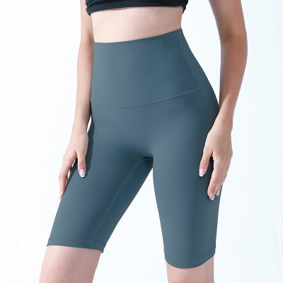 High-Waist Hip-Lifting Sports Shorts