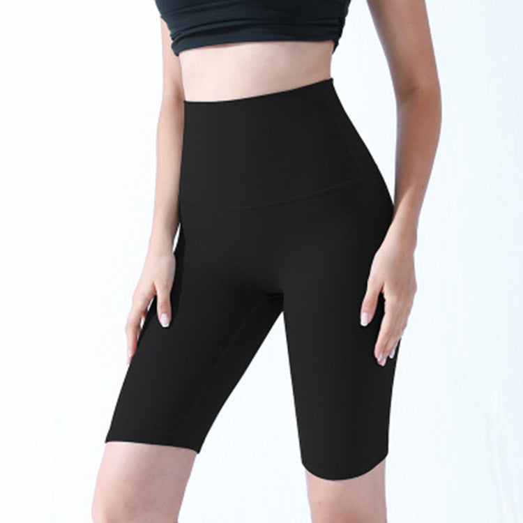 High-Waist Hip-Lifting Sports Shorts