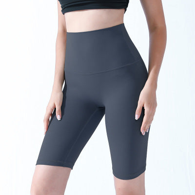 High-Waist Hip-Lifting Sports Shorts
