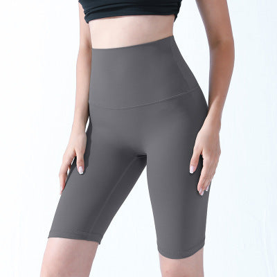 High-Waist Hip-Lifting Sports Shorts