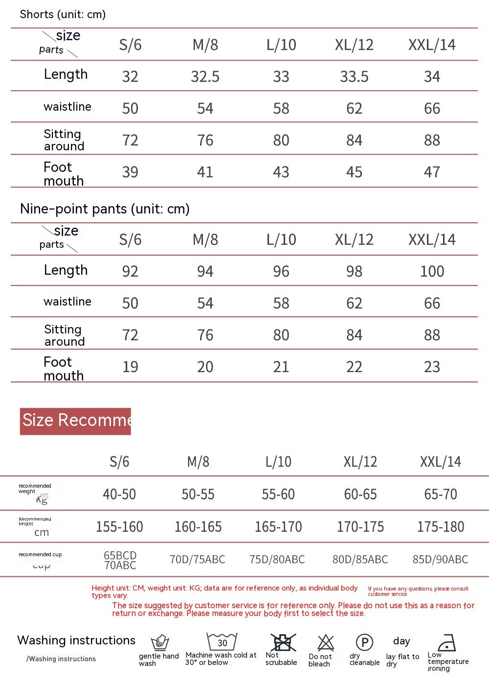 Women's Fitness Running Sports Pleated Yoga Clothes Suit